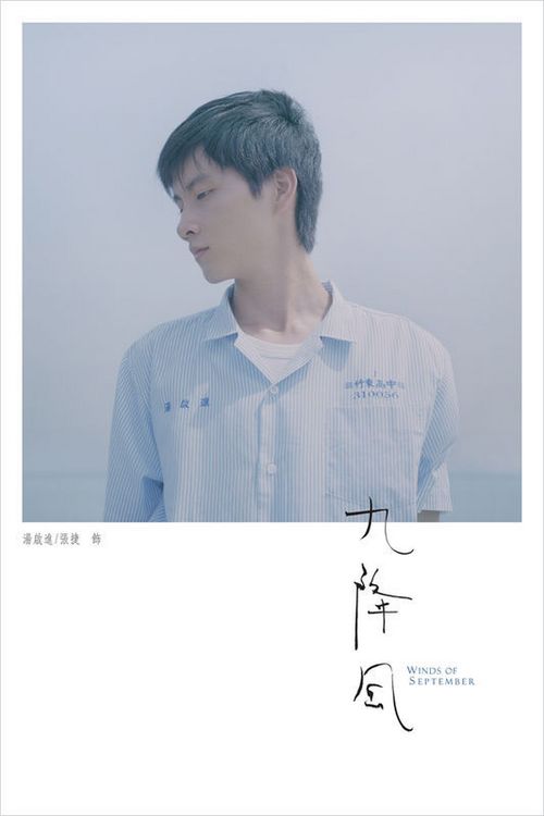阿尔帕索分校学历认证办理